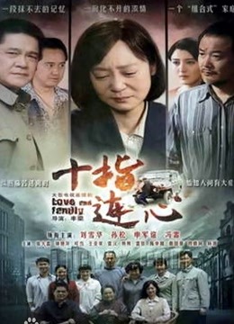 雯妹不讲道理 &#8211; NO.76 万圣节豪华版[230P50V-1.41GB][百度云]